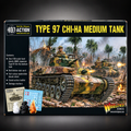 Type 97 Chi-Ha Medium Tank
